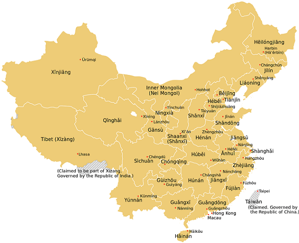 china-tourist-places