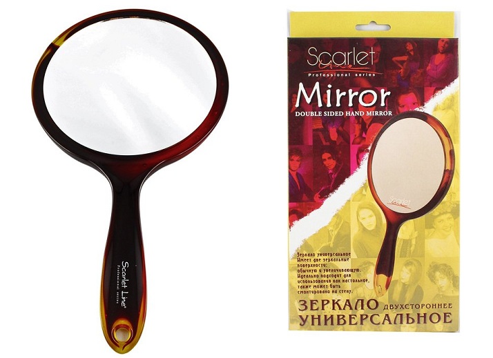 hand mirror with handle