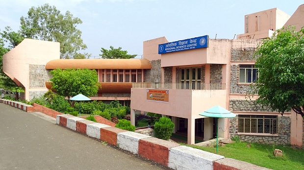 regional-science-center_bhopal-tourist-places