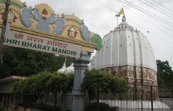 bharat-mandir_rishikesh-tourist-places