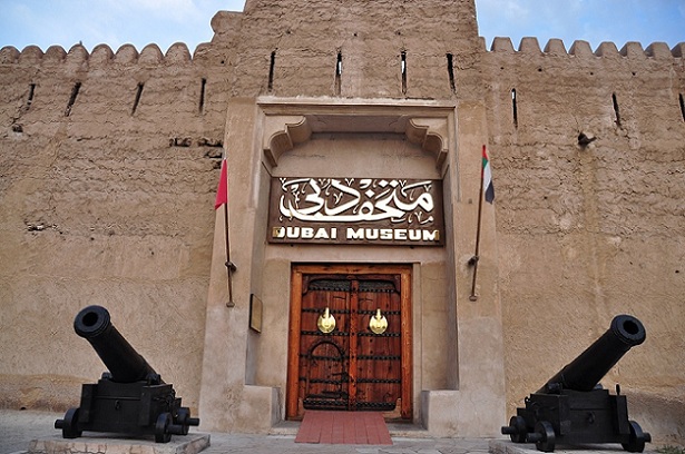 dubai-museum_dubai-tourist-places