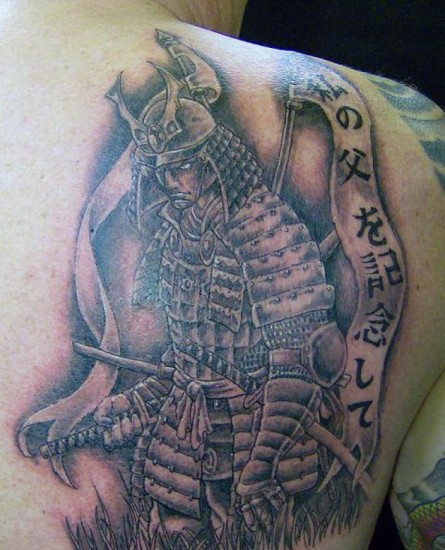 Samurai Warrior with Kanji Wording