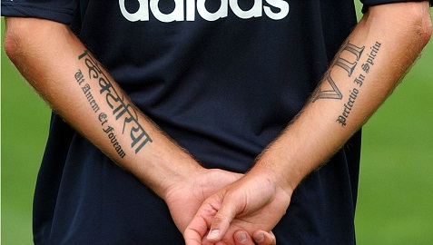 david-beckham-latin-phrase-tattoo-design12