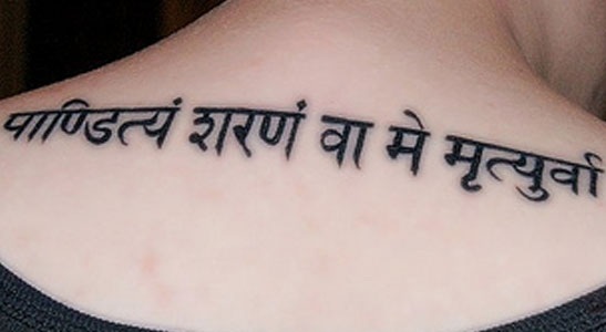 Sanskrit Shloka Letter Tattoo for Girl