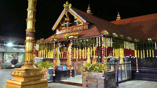 Ayyappa Temple Kerala