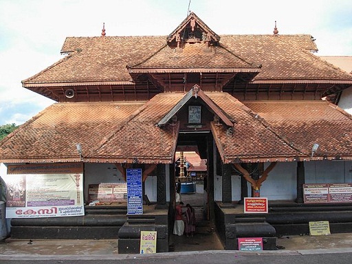 Ettumanoor Temple