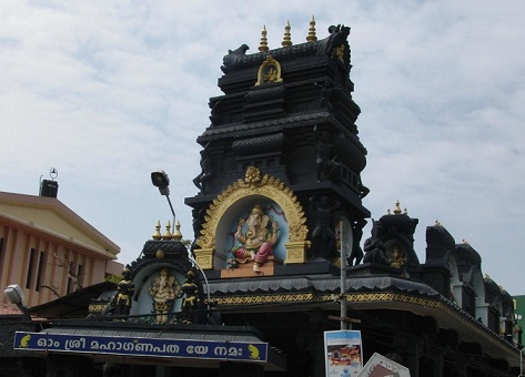 Pazhavangadi Ganapathy Temple In Thiruvananthapuram