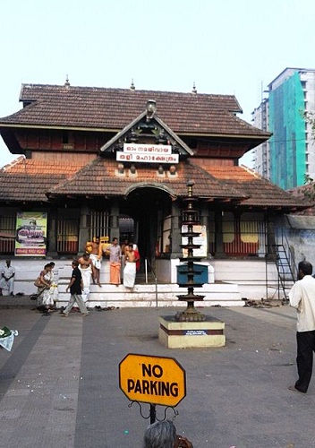 Thali Temple