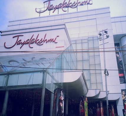 boutiques-in-kerala-jayalakshmi-silks-cochin