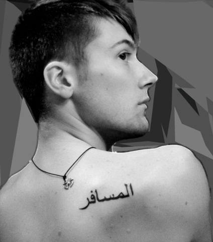 arabic tattoos men