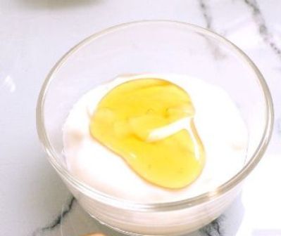 Kitchen Remedies For Weight Loss Honey And Yogurt