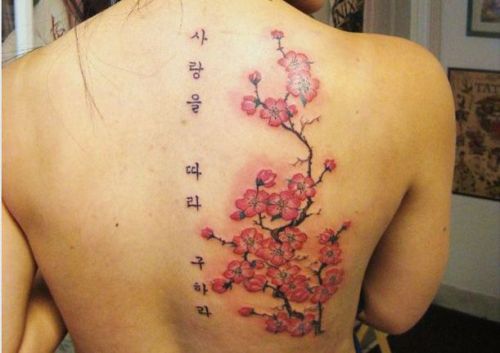 Korean tattoos 1