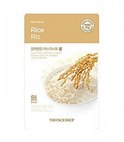 Rice Face Mask