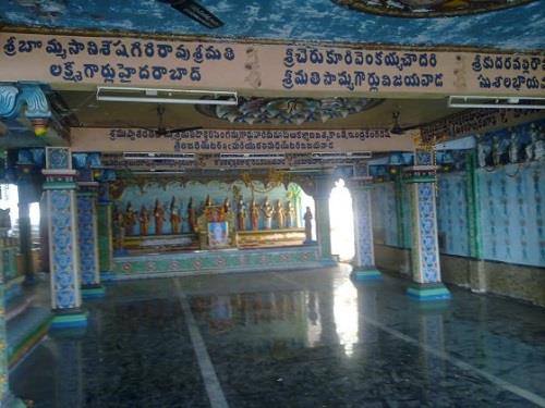 Subramanya Swamy Temple