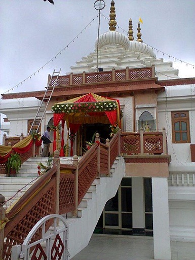 Shree Siddhi Ganesh Temple