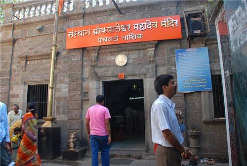 temples in nasik