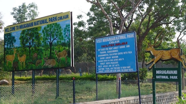 Mrugavani National Park