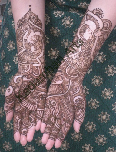 Kadambari Mehndi Designs