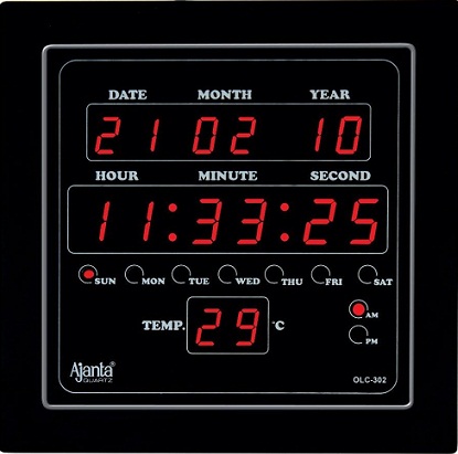 Digital Square Clock