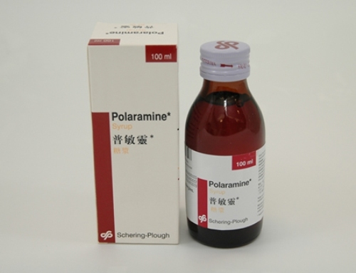 Polaramine Expectorant