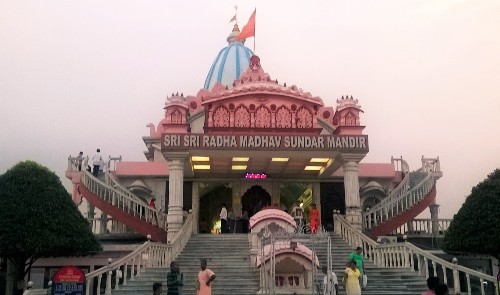 Iskcon Temple