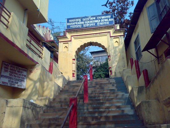 Sukreswara Temple In Guwahati, Assam