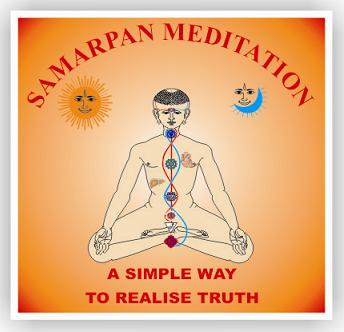 Samarpan Meditation Techniques