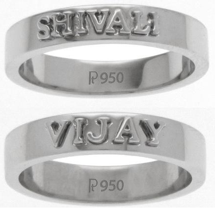 The Name Inscribed Platinum Wedding Ring