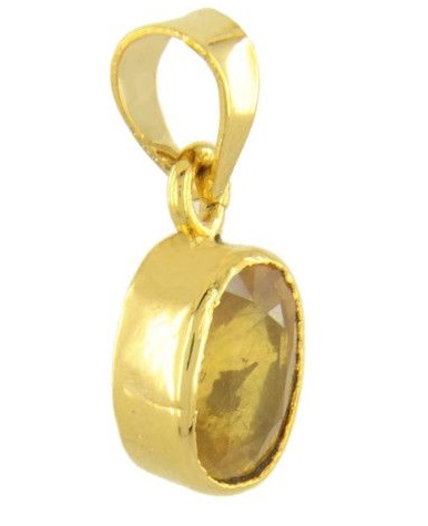 Yellow Sapphire Locket Pendant